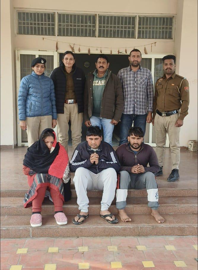 Three accused arrested for extortion by giving false complaint against SHO