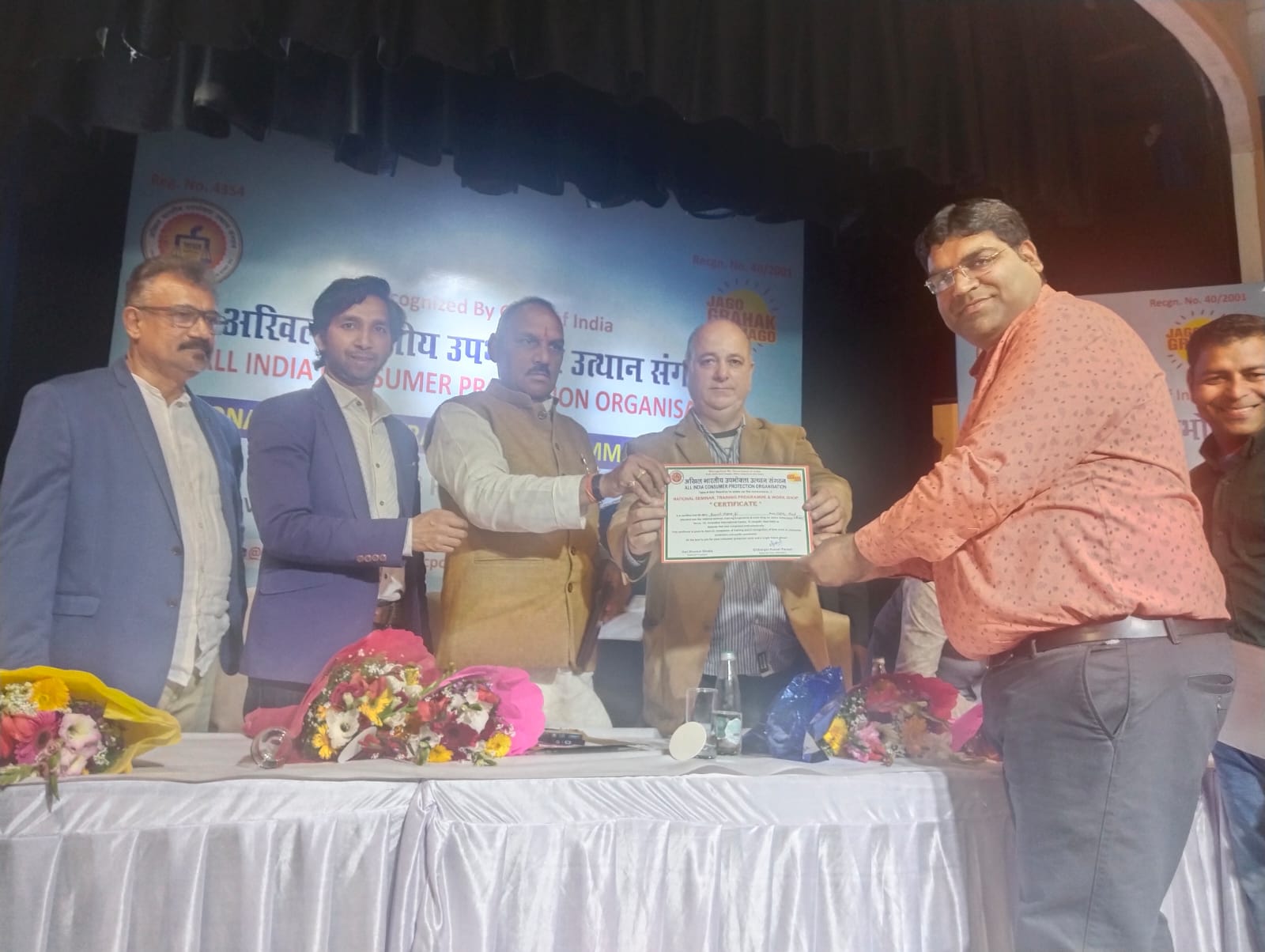 Sumit Mata honoured at National Convention in Delhi